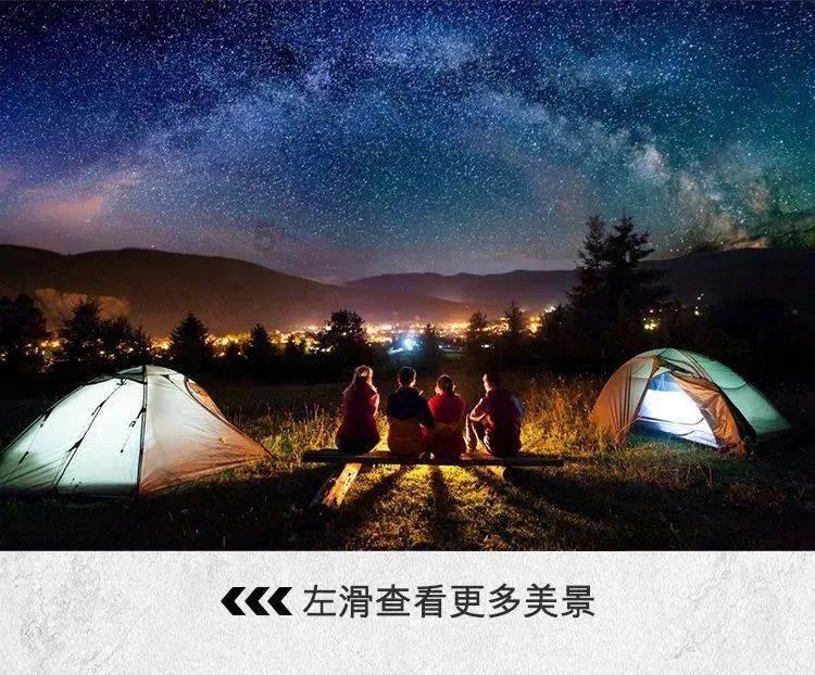 王牌战争不小心把游戏数据删了怎么办？
