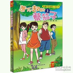 关于瓷砖填缝你了解多少？只要装修就一定能用的上！