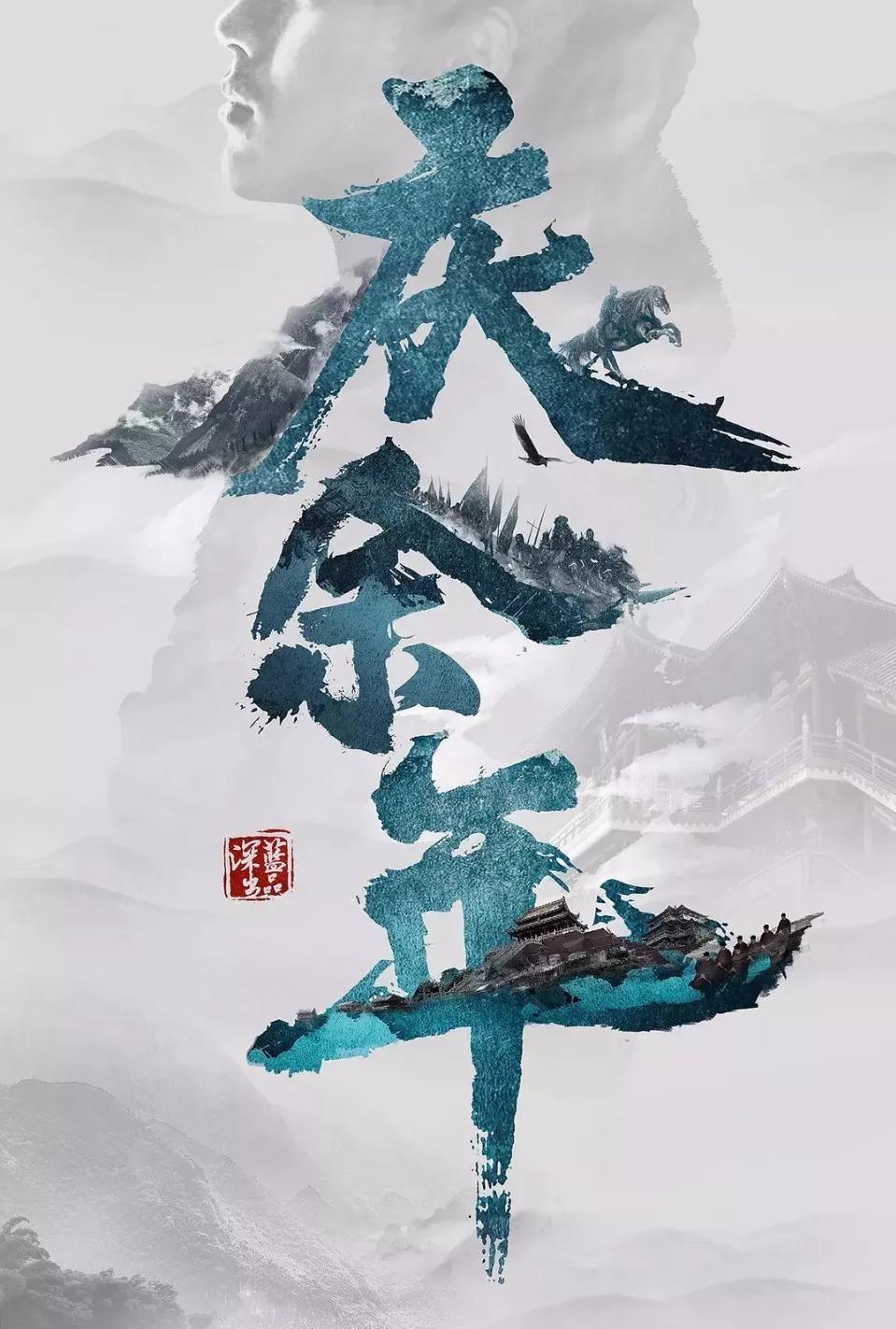 中国最值得购买的旗舰手机，售价仅为4299元