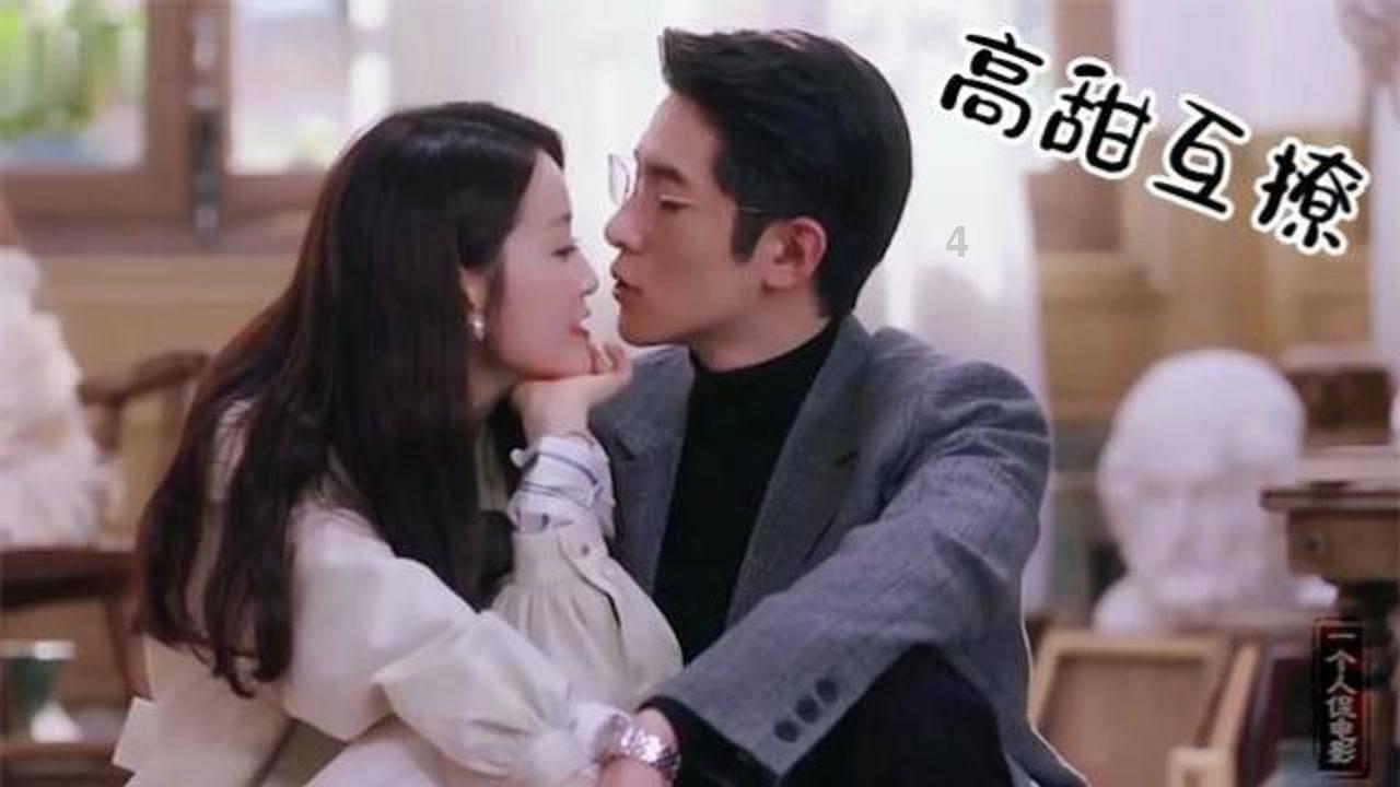 12星座时尚装