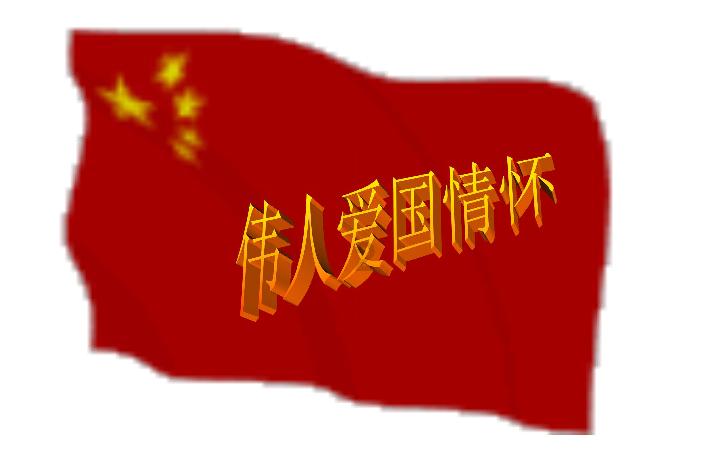 芭比公主四元素装
