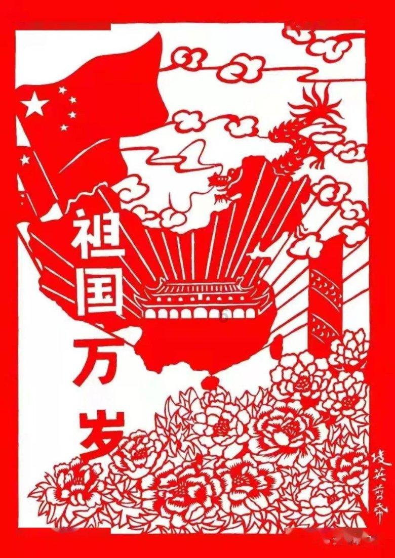 火柴人终极挑战