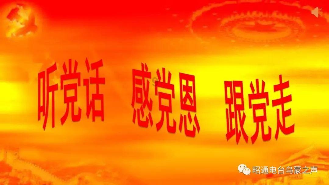 救援小鼓手