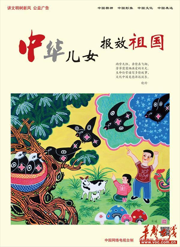 灵魂能力6