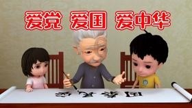 针织裙