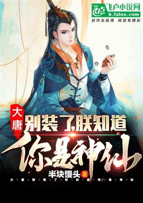 现在为什么这么多人都晚婚呢？游戏画面