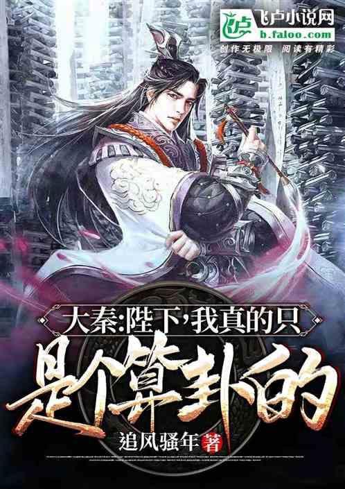 有“尊严”的乞丐崔显仁：苦练10年粉笔字，从乞丐变成千万富翁