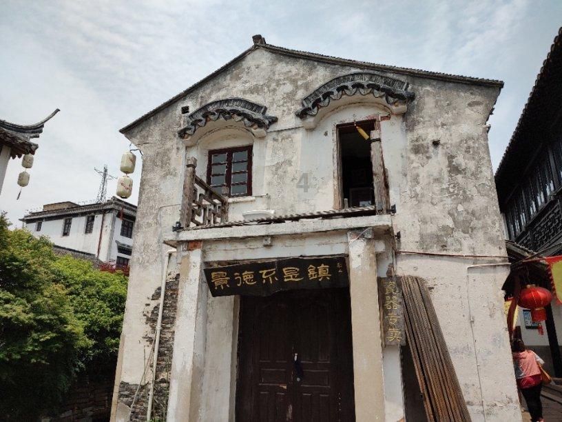 西安市临潼区 应对寒潮 守护温暖